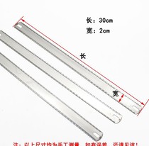 High carbon steel saw blade manual Hacksaw according to hand Steel saw blade saw blade saw blade double-sided saw blade 12 inch saw
