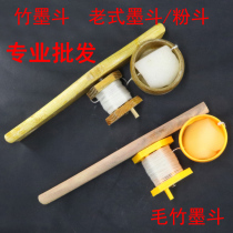 Factory direct bamboo ink bucket bamboo woodworking painter bamboo wood ink bucket bamboo ink bucket old-fashioned ink bucket powder bucket