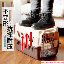 Check-in cage Cats go out to air transport Rabbits Pets dogs Removable mold carrying box Portable cat cage
