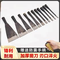 Woodworking chisel hand forged old chisel thickened flat shovel manganese steel chisel woodworking tools old chisel
