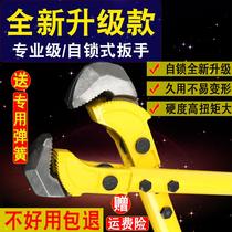 Heavy - duty multi - functional pipe clamp clamp - clamp clamp - clamp clamp - worker