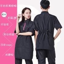 18 new pet beauty overalls set holding dog shearing anti-hair anti-splashing clothes for men and women can print logo tide