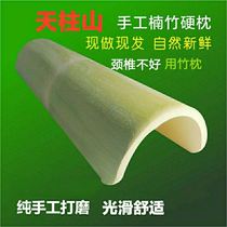 Cervical spine pillow bamboo pillow repair cervical spine lumbar pillow U-type cervical cervical traction pillow bamboo pillow student adult neck waist pillow