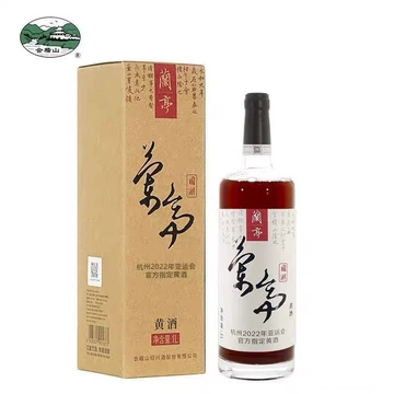 兰亭纪念版黄酒-兰亭纪念版黄酒促销价格、兰亭纪念版黄酒品牌- 淘宝