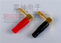 Pure Copper Gold Plated 4mm Right Angle Elbow L Type Free Welding Banana Inserts 90 Degrees Speaker Horn Wire Plug Banyana Plug