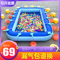 Childrens puzzle magnetic fishing toy set Baby inflatable pool Square Park stall Commercial large