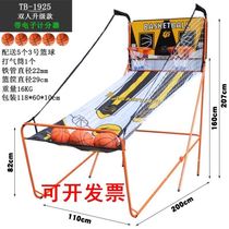 Electronic shooting machine single game folding table machine indoor play City equipment Training Gymnasium sports fitness video game