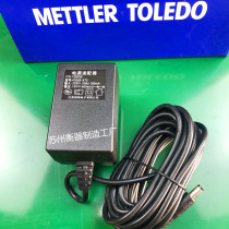 METTLER TOLEDO Electronic Scale Charger Adapter CUB Waterproof Scale 41D6D-AT5 BPA121
