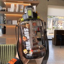 Large-capacity sports portable plastic water cup boys and girls simple net red with the same double drinking straw cup fitness large kettle