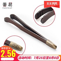 Tea clip pure copper teacup clip stainless steel tweezers wooden tea clip tea making tools kung fu tea set accessories