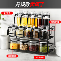 Kitchen seasoning box set household glass seasoning tank oil and salt sauce vinegar seasoning bottle storage box oil pot combination