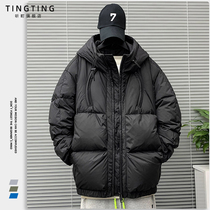 High-charge suede Even cap down clothes Male boomers 2023 new teenagers winter thickened white duck suede short jacket