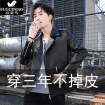 Leather mens lapel coat 2020 youth new trend motorcycle handsome leather jacket jacket male trend
