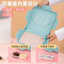 Cat Food Storage Barrel Pet Storage Barrel Sealed Moisture Protection Dog Food Storage Tank Kitty Food Box Storage Containing Box