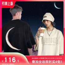 (lunar eclipse) BJHG Summer suede suede reflective short sleeve T-shirt male and American Tide Cards Loose INS Couple Blouse Women