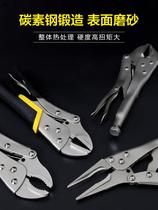 Multifunctional forceps Universal Universal heavy industrial grade pliers tool quick sealing fixing clip