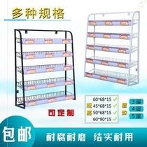 Baron Color Black Supermarket Gum Shelf Four Floors Display Supermarket Milk Medium Detachable Bench Finishing Shelf shelf