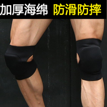 Sports Knee Elbow Pad Tactical Training Anti-fall Sports Crawling Anti-collision Thickening Kneeling Leggings Men and Women