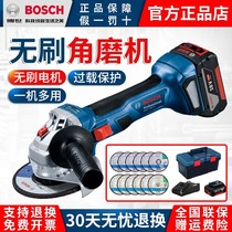 Bosch rechargeable brushless angle grinder GWS180-Li Hand-held high-power multi-function power tool cutting machine