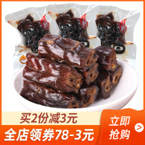 Bailiwang honey sauce marinated duck neck 500g snacks Net red meat cooked food ready-to-eat Lo-flavored snack food