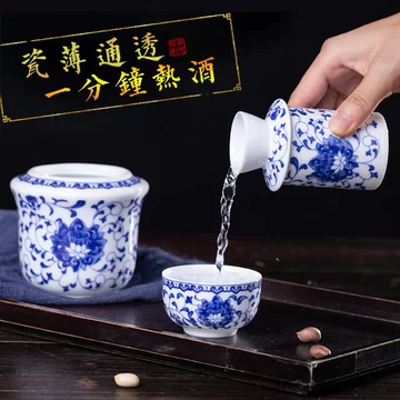 青花瓷温酒壶-青花瓷温酒壶促销价格、青花瓷温酒壶品牌- 淘宝
