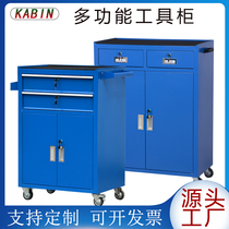 Drawer-type mobile tool cabinet Tool cart Hardware cart thickened iron lock storage workshop Factory workbench