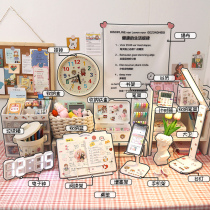 Small students start school student dormitory supplies junior high school students learn little fairy school supplies Net red freshmen big gift bag middle school stationery set book pen holder blind box
