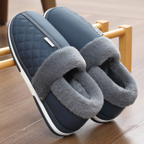 Waterproof Puskin mens large size cotton slippers winter bag with home indoor thick soled warm cotton shoes autumn and winter