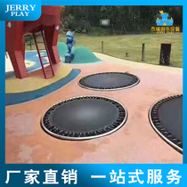Outdoor ground trampoline buried children adult rebound jumping bed round non-standard Park Community outdoor customization
