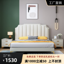 Wash-in technology fabric bed American light luxury minimalist double bed 1 8 meters master bedroom simple modern small apartment wedding bed