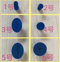 Car depression tool Blue drawing plastic suction cup gasket hail pull sheet with hot Sol stick New Years Day