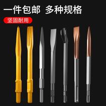 Concrete Electric Pick Chisel Tungsten Steel Alloy Ultra Hard Electric Pick Drill Hexagon Widening Flat Chisel Chisel Alloy Lengthened