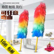 Fiber duster broom does not lose hair Dust duster Plastic sweep chicken feather duster Household color cleaning hair duster anti-static