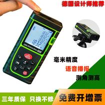 Xiaomi Duke li1 laser projection angle meter high precision rangefinder decoration home handheld laser angle ruler