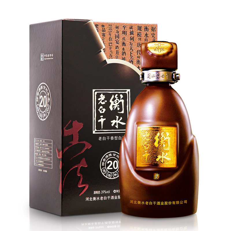 衡水老白干20-衡水老白干20促销价格、衡水老白干20品牌- 淘宝