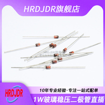 1W line glass Zener diodes 1 N4733 4728 4746 3 3V 8 2 10V 15V 12 24V