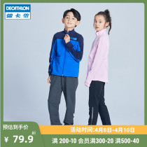 Dickom Children Suit Girls Spring Autumn New Ocean Qi Autumn Clothing Boys Campus Sportswear Clothes Official KIDC