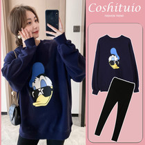 Pregnant womens spring clothing suit stylish long sleeve blouses women 2022 new loose net red necropolis for long spring and autumn