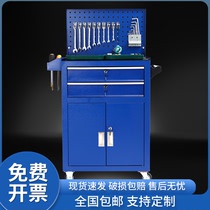 Car repair tool cart hardware tool cabinet tin cabinet workshop toolbox cart drawer tattoo Workbench