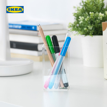 IKEA IKEA SVASP pen holder Office good things pen holder Simple and modern