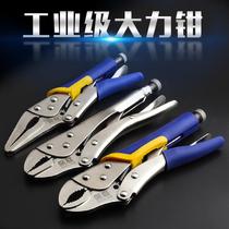 Work manual clip Industrial grade forceps elbow special automatic adjustment hardware portable clamp firmly set pliers