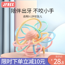 Baby toy Manhattan hand-held ball silicone can bite tooth glue anti-eating hand grinding stick can be boiled for more than 6 months