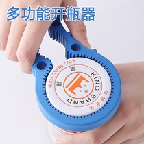 Capping artifact Multi-function bottle opener Canned capping device Non-slip twist cap Capping artifact Kitchen gadget