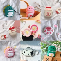 Suitable for applicable Tang Mai W9 True wireless Bluetooth headphone protective sleeve TWS cartoon cute silicone anti-fall soft shell