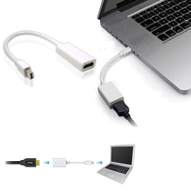 Suitable for notebook Mini Displayport to HDMI adapter cable MAC HD TV interface conversion