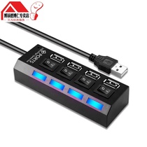 Suitable for new USB3 0 splitter QC2 0 fast charge cluster control HUB hub one drag seven extension