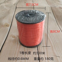 Hanging hammer high precision vertical woodworking hanging line falling line Tuo windbreak hammer construction project hanging Tuo line hanging boutique
