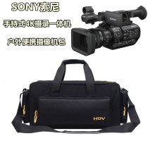 SONY Sony PXW-Z280 FS5M2 FS7M2K Z150 Handheld Camera bag Professional Photography bag