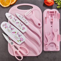 Supplemental food knife set baby kitchen knife chopping board two-in-one chopping board combination tool kitchen household fruit knife