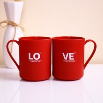 Wedding supplies Wedding brushing cup red creative washing cup tooth cylinder Plastic simple couple mouthwash cup pair